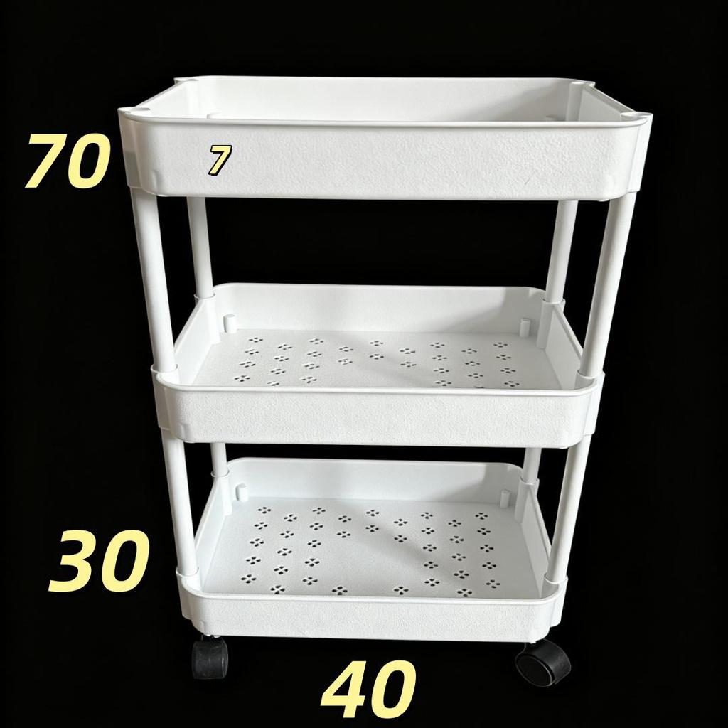 Multi-layer Movable Storage Rack for Bathroom, Snacks, Books & Toys