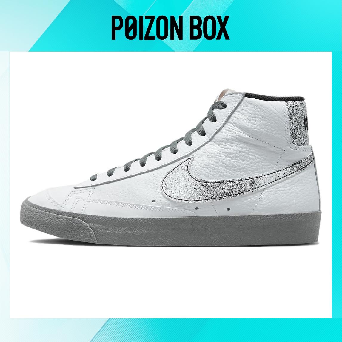 

кроссовки Nike Blazer Skateboarding Shoes Men DV7194-100