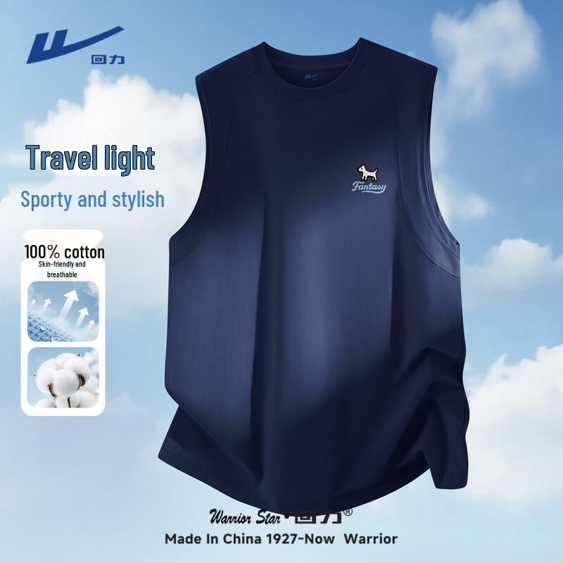 Warrior Men s Cotton Sleeveless Tank Top 2XL