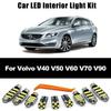 Car Indoor Bulb Accessories For Volvo V40 V50 V60 V70 V90 1995-2016 Reading Trunk Lamp LED Interior Dome Map Light Kit Canbus