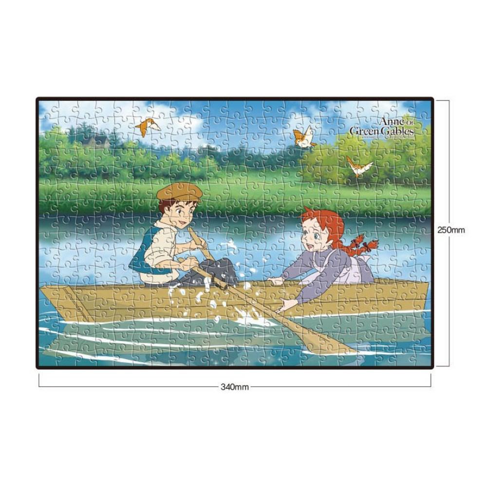 Haksan Publishing Anne of Green Gables Jigsaw Puzzle 300 Pieces - Anne and Gilbert