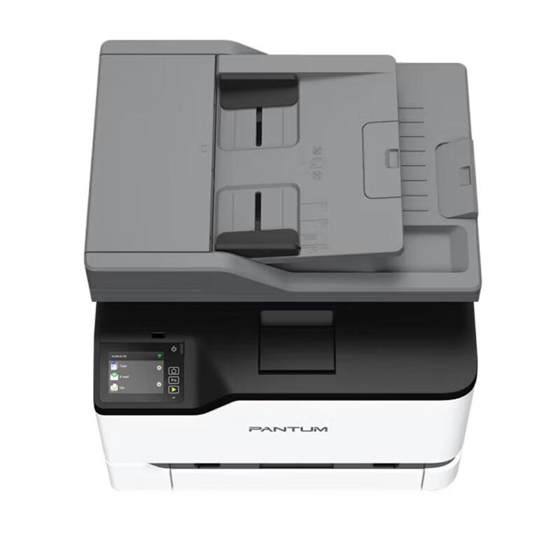 Pantum CM2200FDN A4 Color Laser Multifunction Printer CN Plug (adapter Included)