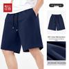 Hodo Men's Summer Combed Cotton Mid-Calf Shorts