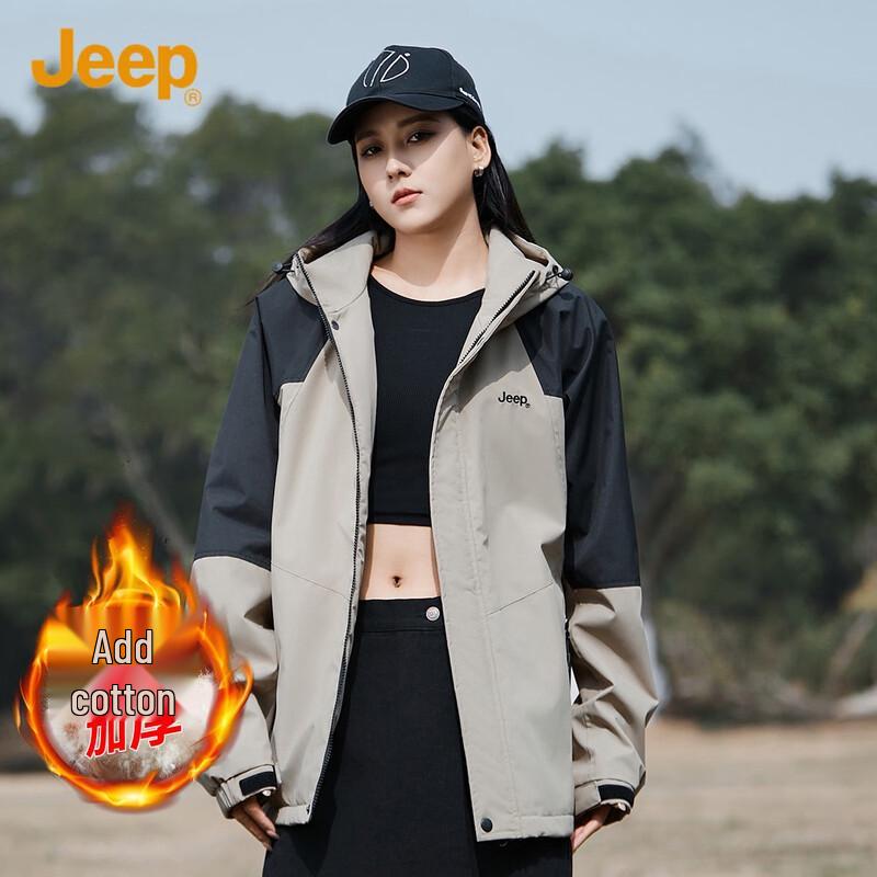 JEEP Men s Color-block Hooded Outdoor Jacket 3XL