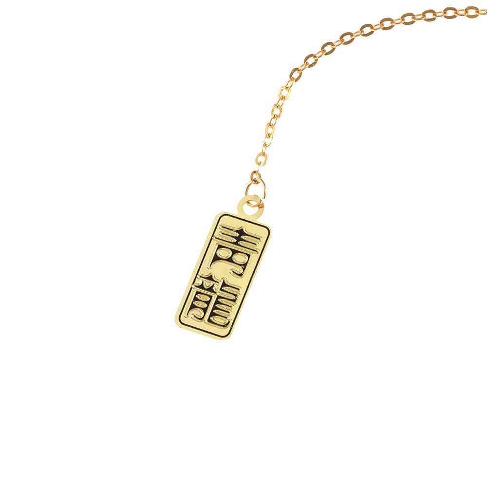 Student Gift Metal Dragon Tiger Retro Tassel Pagination Mark Brass Bookmark Painted Book Clip