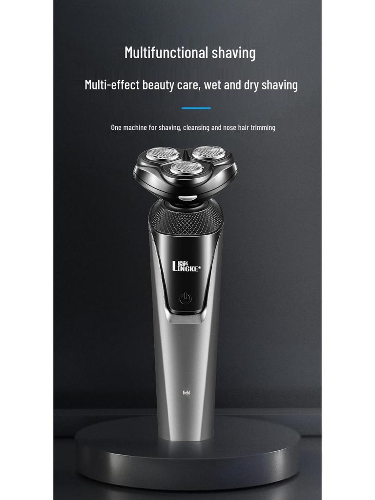 Lingke 8806 Men's Electric Shaver - Smart Beard Trimmer with USB Charging