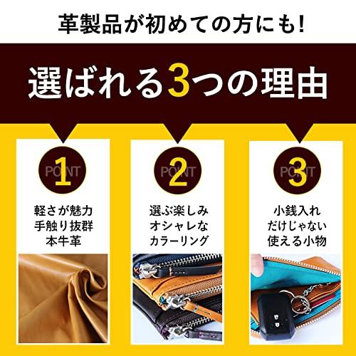 CCOMPANY LIMITED Men's Wallet, Coin Purse, Card Case, with Key Ring, Maurice (Dark Brown)