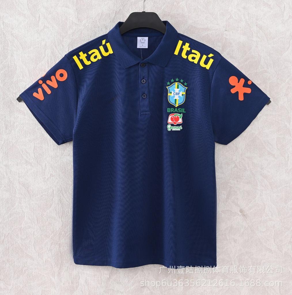 Brésil Allemagne veste fine coupe-vent imperméable à capuche maillot de football Inter Milan Chelsea