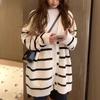 V-neck striped knitted cardigan top women's autumn and winter versatile lazy style soft waxy loose sweater jacket