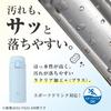 Zojirushi 200ml Dishwasher Safe Stainless Steel Mug with Seamless Lid washing Misty (3-point required), Gray, SU-FA20-HM