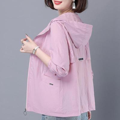 Roupa de Proteção Solar Feminina Verão Tamanho Grande Solto Cardigã Fino Jaqueta Curta Roupas de Proteção Solar para Meia-idade e Idosos