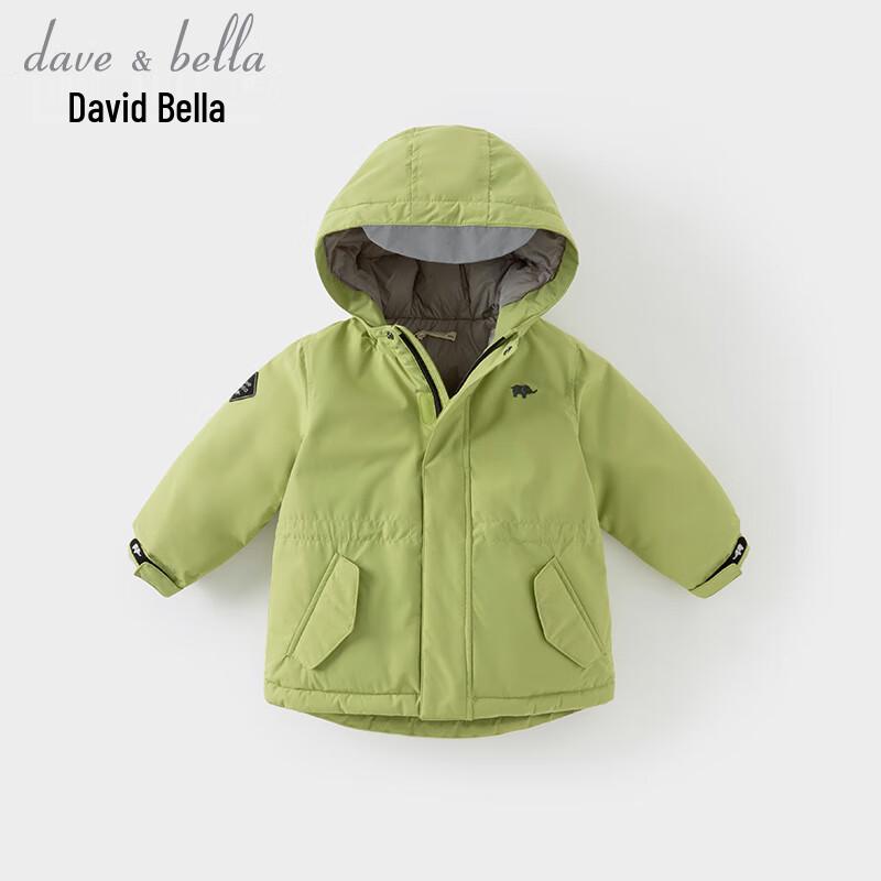 David & Bella Kids' Winter Down Jacket