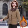 Stylish Women's Cotton Jacket: Short, Warm Winter Outerwear for Women Aged 40-50