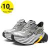Palmilhas de Aumento de Altura de 10 cm Sapatos Casuais Moda Tênis Elevadores Masculinos Tamanho Grande 36-44