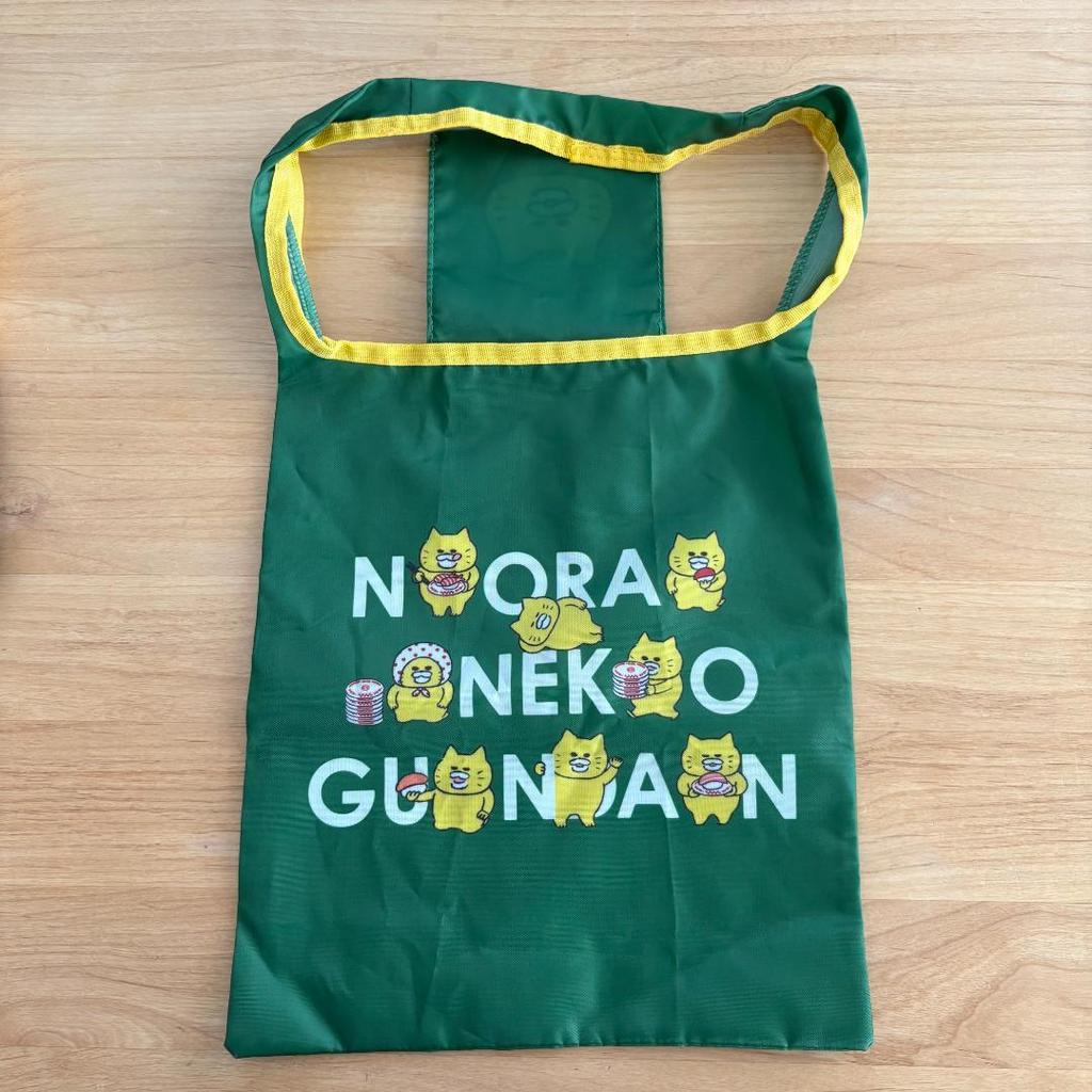Noraneko Gundan Sushi-Ro Minimalist Bag All 3 Types Complete