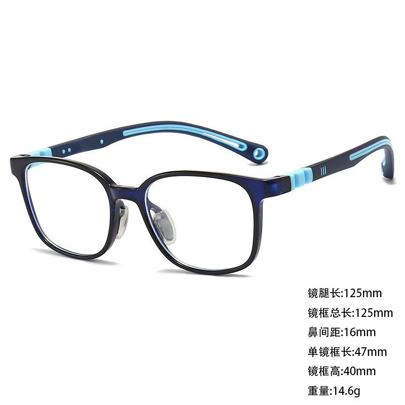 Children's Silicone TR90 Myopia Glasses Frame Anti-blue Light Eye Protection Flat Glasses Male and Female Students Amblyopia Hyperopia Frames