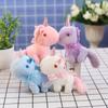 Cute New Unicorn Plush Toy Doll Pendant Bag Hanging Accessories for Girlfriend Gifts