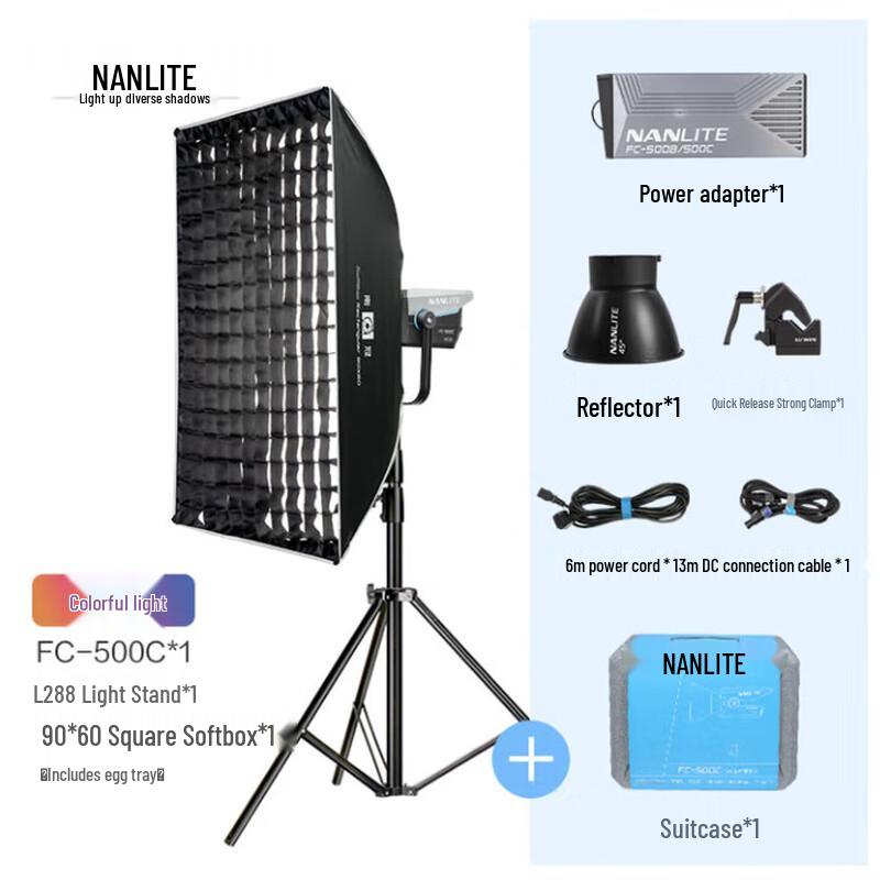 NANLITE FC-500C Full-Color RGBW LED Spotlight