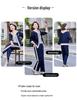 Stylish Spring & Autumn Sports Suit for Women: Age-Defying, Elegant Two-Piece Set for Middle-Aged & Elderly Moms.