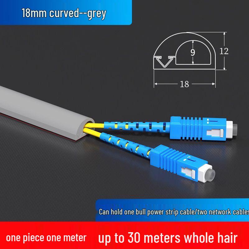 Surface Mounted PVC Cable Duct: Invisible Wiring & Decorative Network Cover with Side Opening for Fiber Optic and Exposed Wires.