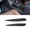 Carbon Fiber Gear Shift Panel Side Cover For Infiniti FX FX35 2009-13 QX70 14-17