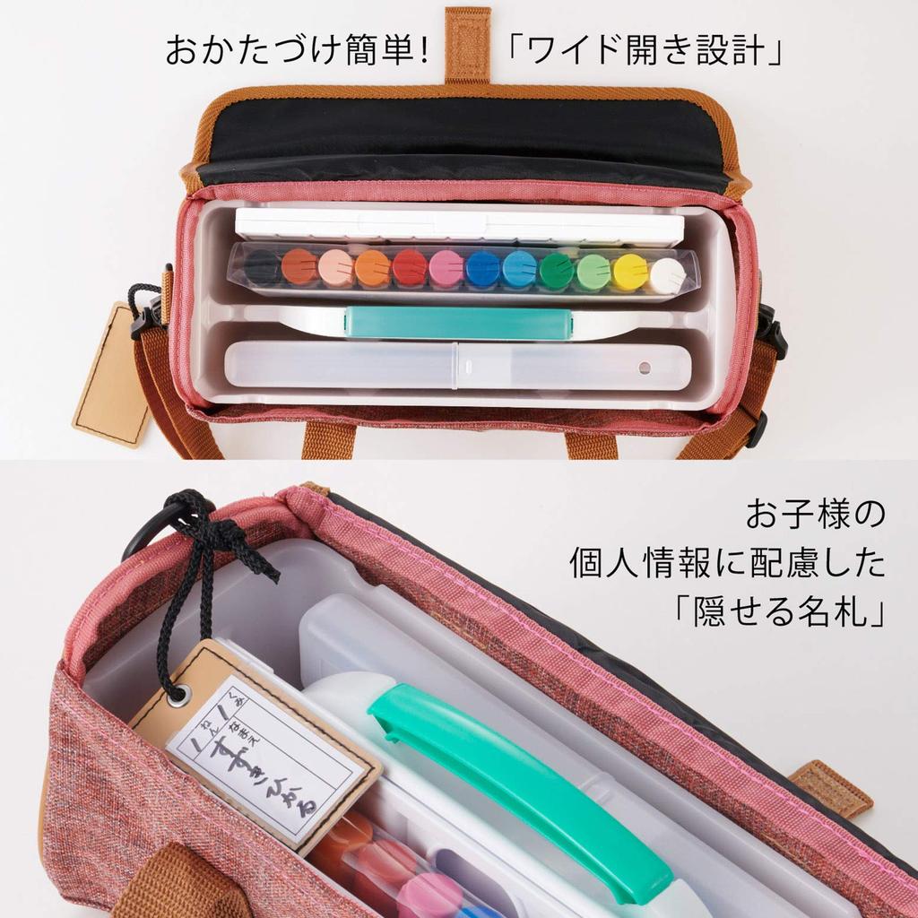 PENTEL Sketch Paint Set Red ZST30-BN