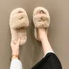 Fashion Platform Flat Plush Slippers for Women 2025 Autumn and Winter New Korean Version Flat Bottom Thermal