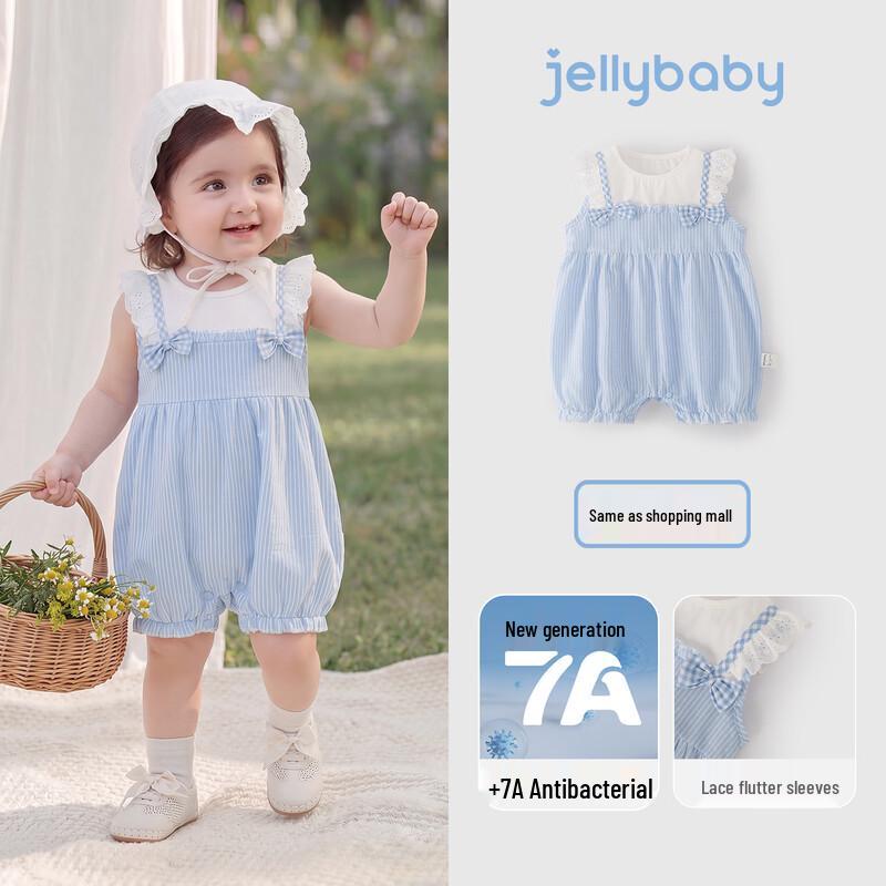 Летний комбинезон для девочки JELLYBABY во французском стиле 66 грязно-белый