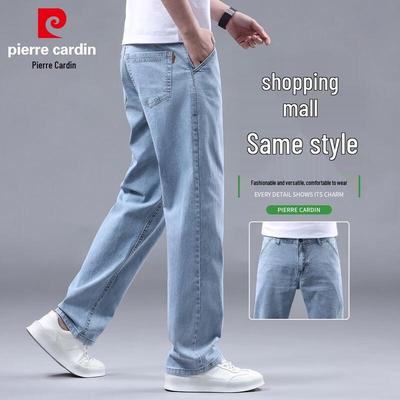 Men's Stretch Straight-Leg Jeans