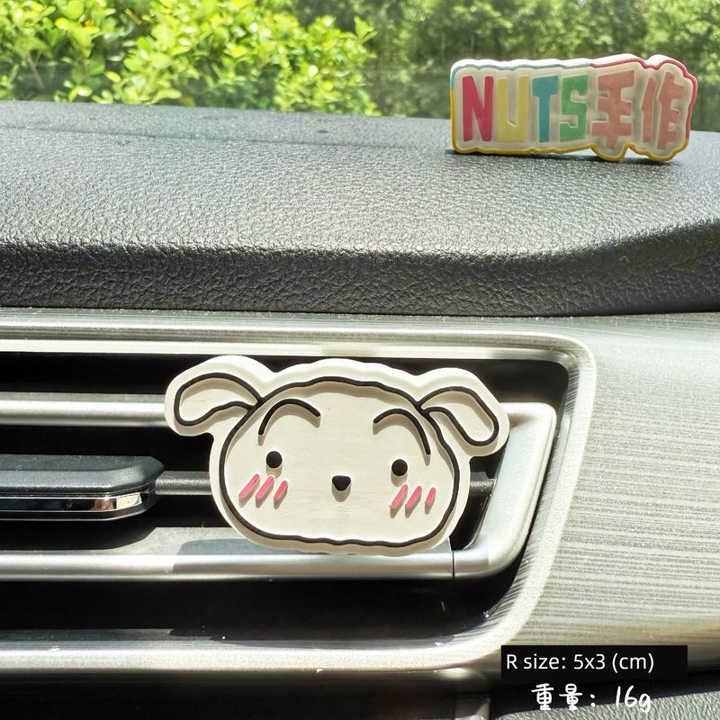Crayon Shin-Chan Car Air Vent Diffuser Stone Aromatherapy Essential Oil Cute Handmade New Car Birthday Gift for Best Friend