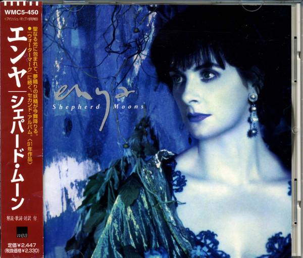

CD ENYA Shepherd Moons WMC5450 WEA Japan Pop Used