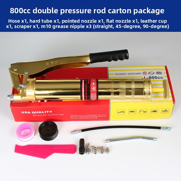 Self Priming Lever Grease Gun Heavy Duty Manual High Pressure for Machinery Lubrication