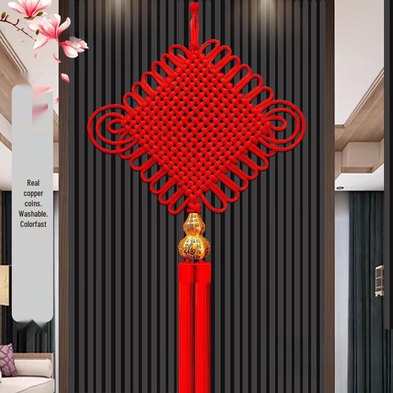 Handun Chinese Peace Knot Wall Hanging Decoration