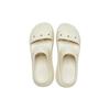 Crocs Classic Crush 'Bone' 207670-2Y2