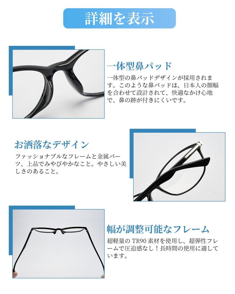 [GO!GRM] Women's Reading Glasses, Blue Light Blocking, Stylish, Ultra-Lightweight, Single Vision, Ultra-Thin TR90 Lenses, UV Protection, Unisex, Senio