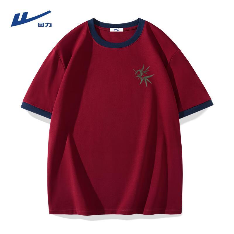 Warrior Men s Loose Fit Contrast Cotton T-Shirt XL