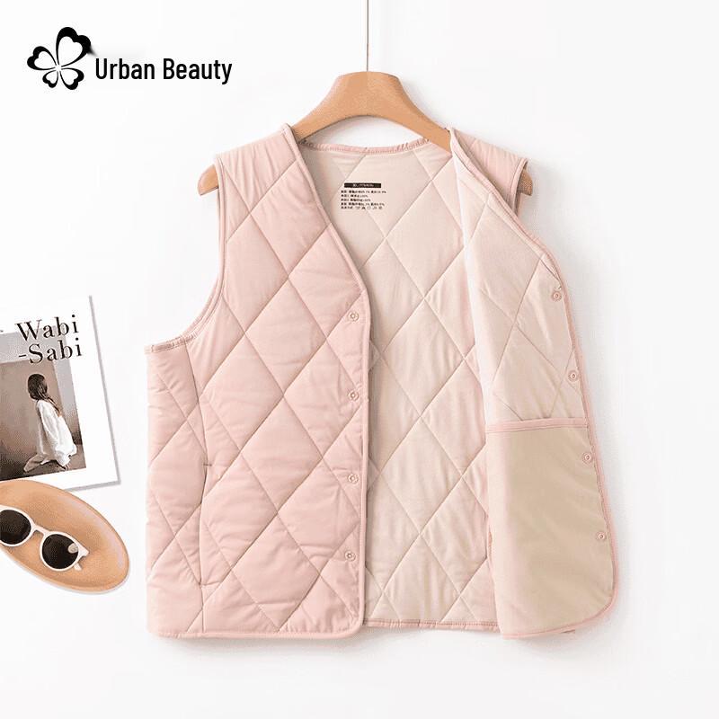 Women s 100% Wool Thermal Vest L (80-115 jin)
