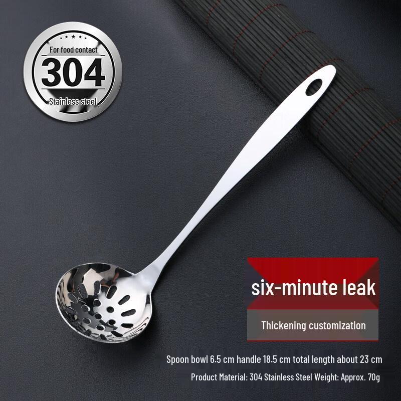 Stainless Steel Serving Ladle