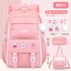 Children School Bags Set Girls Large Schoolbag Kawaii Primary School Backpack Kids Book Bag Waterproof Laptop Travel Rucksack