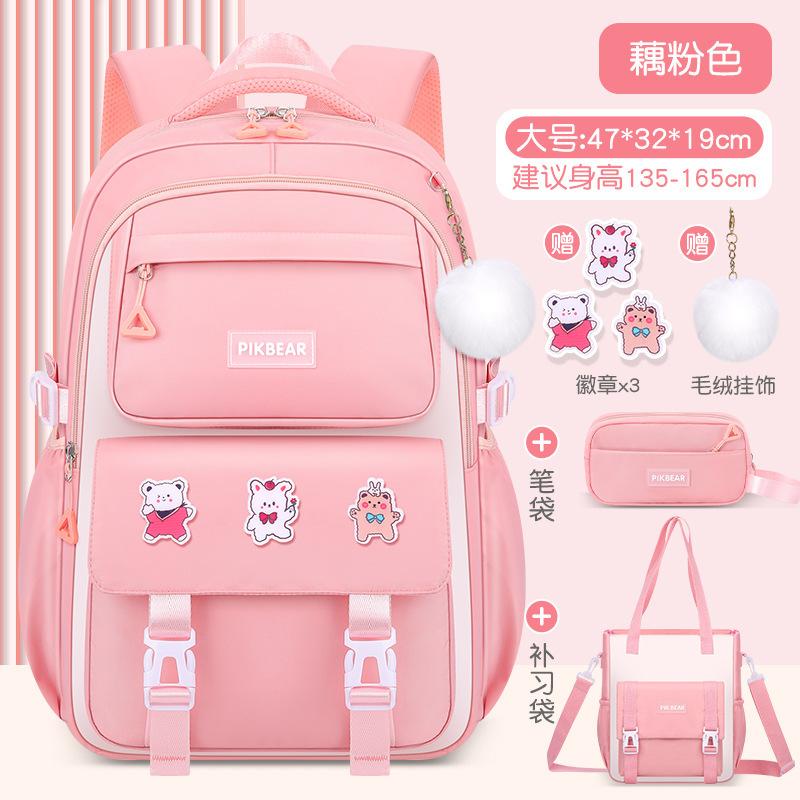 Children School Bags Set Girls Large Schoolbag Kawaii Primary School Backpack Kids Book Bag Waterproof Laptop Travel Rucksack