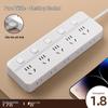 Lilang Surge Protector Power Strip