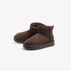 Camel Women's Warm Snow Boots L24W223740