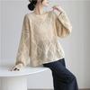 French Gentle Style Hollow Long-sleeved Sweater Women's Winter Lazy Style Loose Thick Sweater Trend