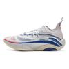 Li Ning Fang Wu Zhui Lie 1 Super Basketball Shoes Men Sneakers Standard-White ABFV007-1