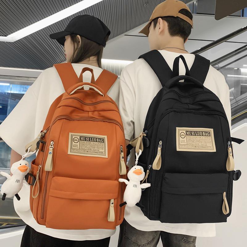 

Versatile, large-capacity backpack for boys, girls, and students at all school levels; lightweight and ideal for carrying computers and books. Single Bag помаранчевий