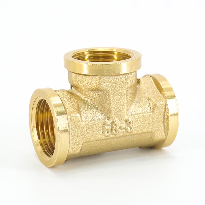 Haisidike HK-692 Brass Internal Thread Tee Connector