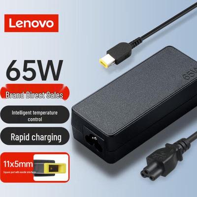 Lenovo ThinkPad 65W Square Tip Laptop Power Adapter