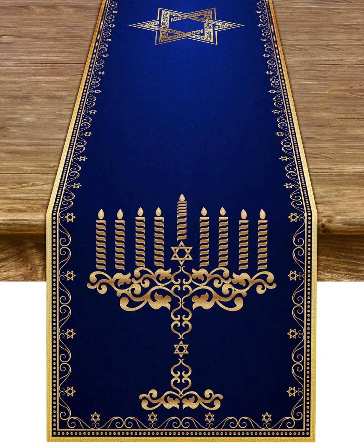Hanukkah Linen Table Runner Party Table Decor Menorah Star of David Chanukah Jewish Festival Dining Table Runners Party Decor 150x33cm