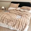 Tuscany Dual-Sided Ultra-Thick Rabbit Fur Blanket: Autumn/Winter Velvet Nap Quilt