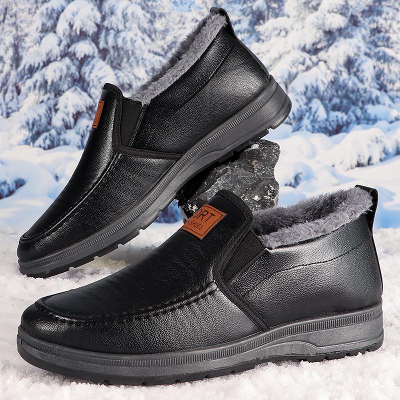 Medium Men's Cotton Shoes, Piled and Thickened Non-slip Soft-soled Thermal Cotton Shoes